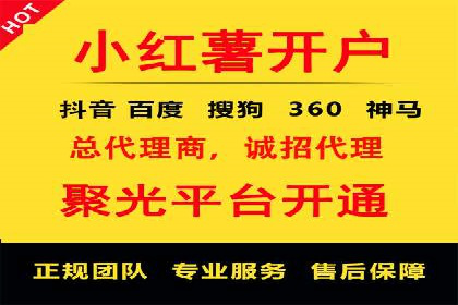 微博信息流：实时更新的传播力量